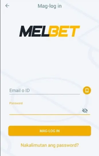 Login page