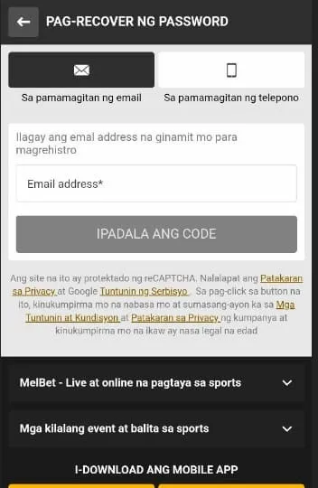 Recover password