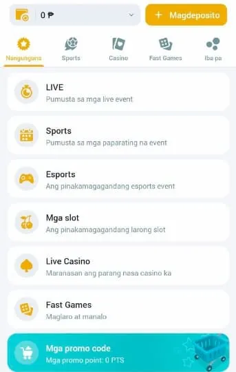 sportsbook