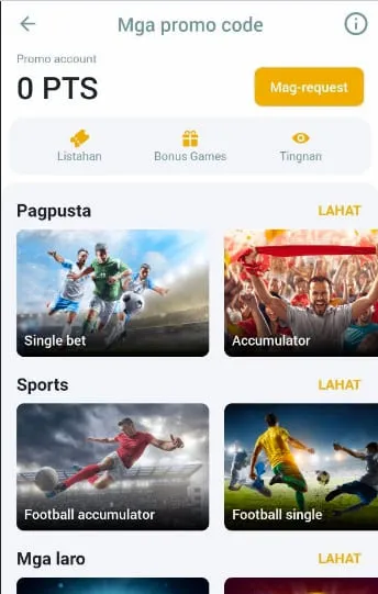 Promocode