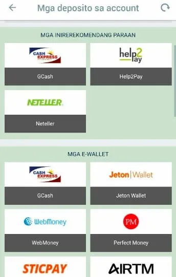 Wallet